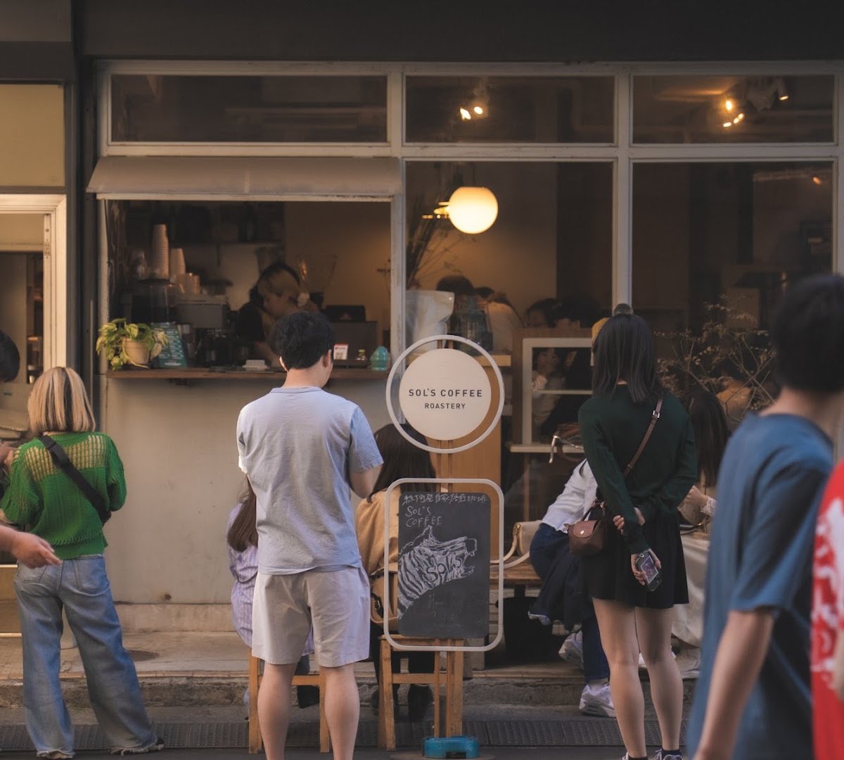 Storefront of Sol's Coffee Roastery, specialty coffee shop in Tokyo