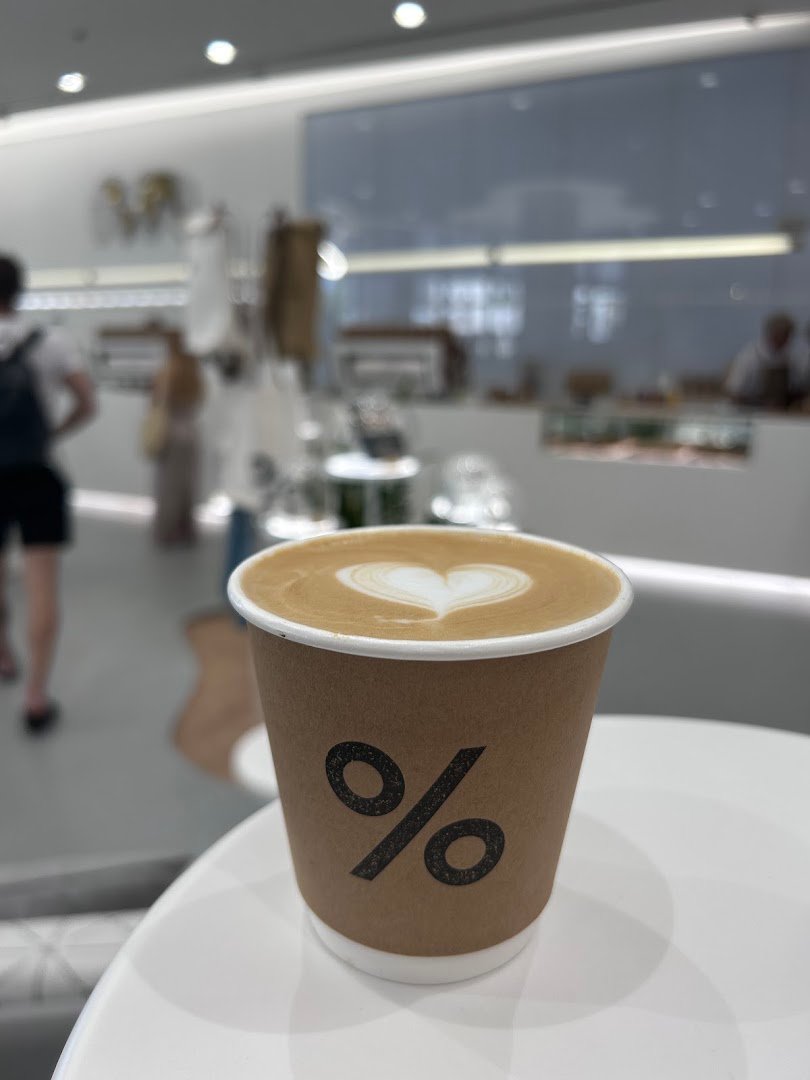 % ARABICA DUBAI ROASTERY specialty coffee shop in Dubai - photo 7