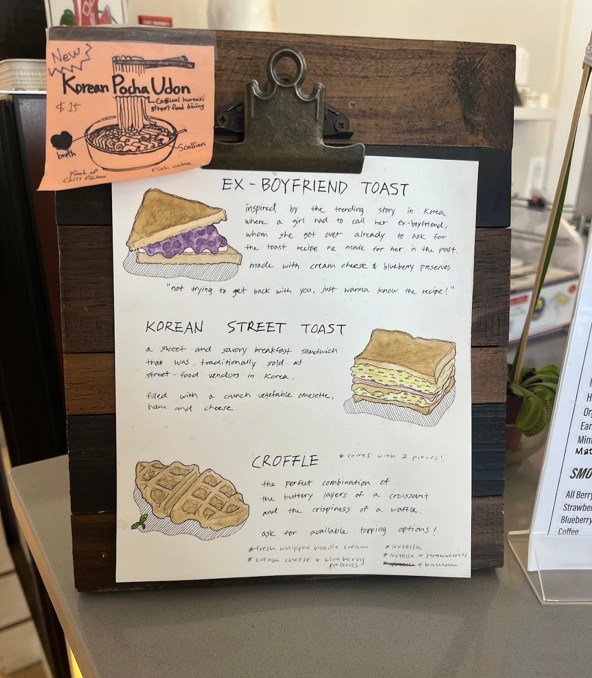 PHiL cafe specialty coffee shop in New York - photo 3