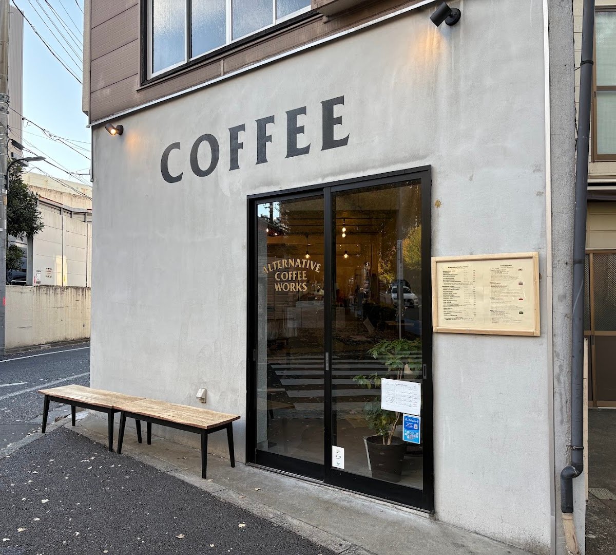 Storefront of Alternative Coffee Works, specialty coffee shop in Tokyo
