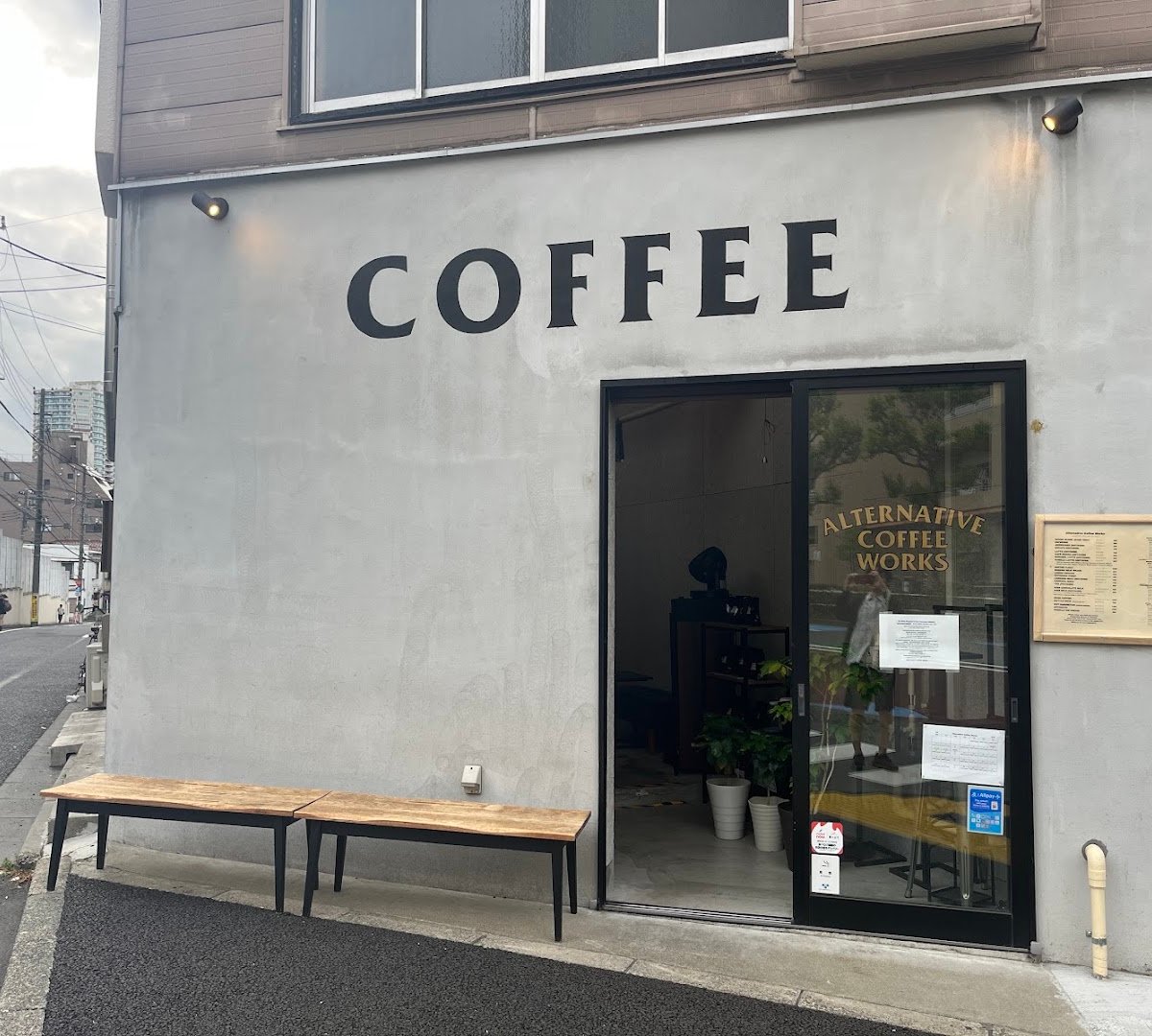 Storefront of Alternative Coffee Works, specialty coffee shop in Tokyo