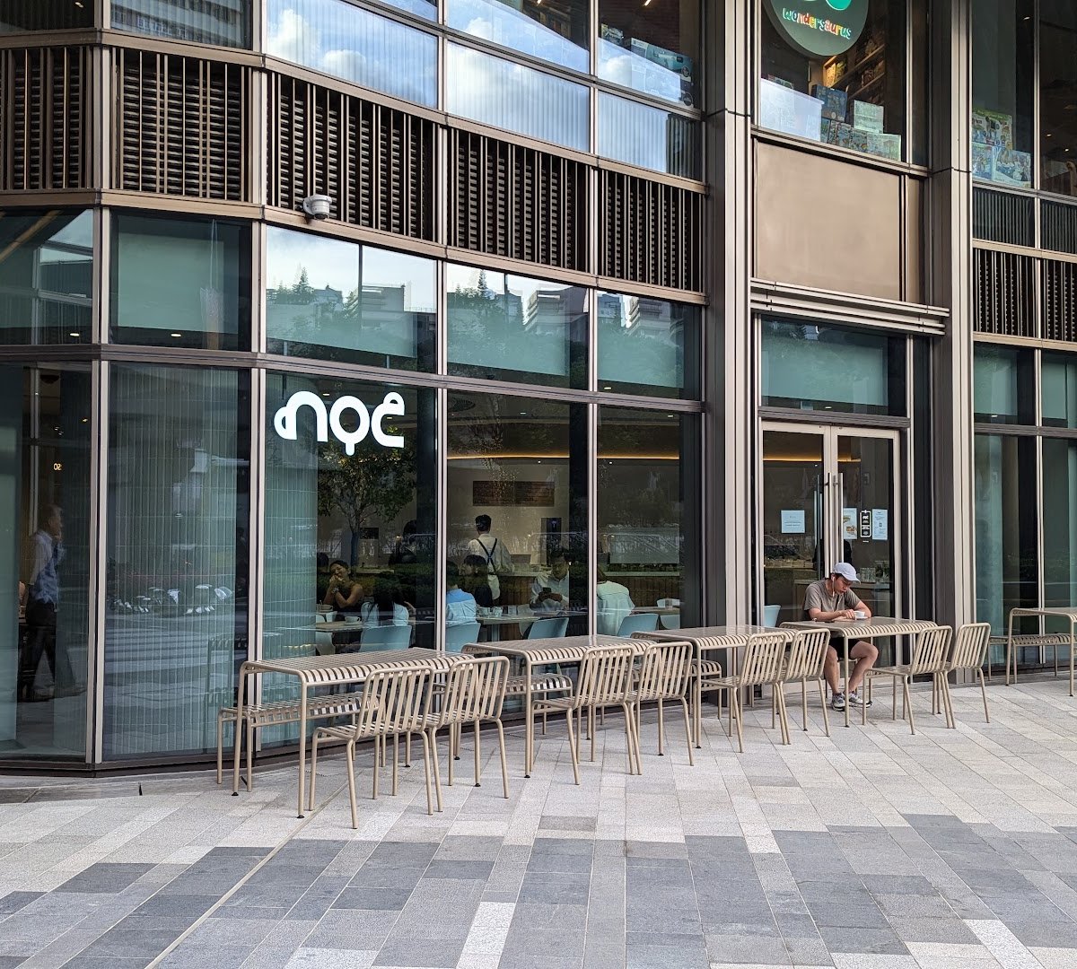 Storefront of noc, specialty coffee shop in Hong Kong