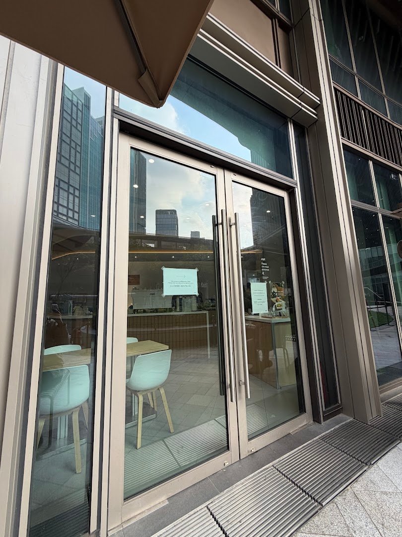 Storefront of noc, specialty coffee shop in Hong Kong