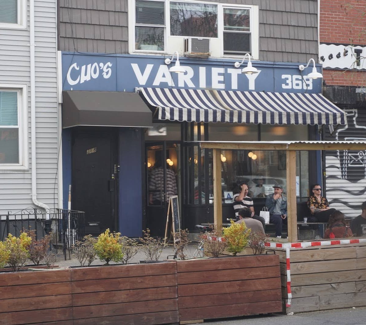 Variety Coffee Roasters specialty coffee shop in New York - photo 8