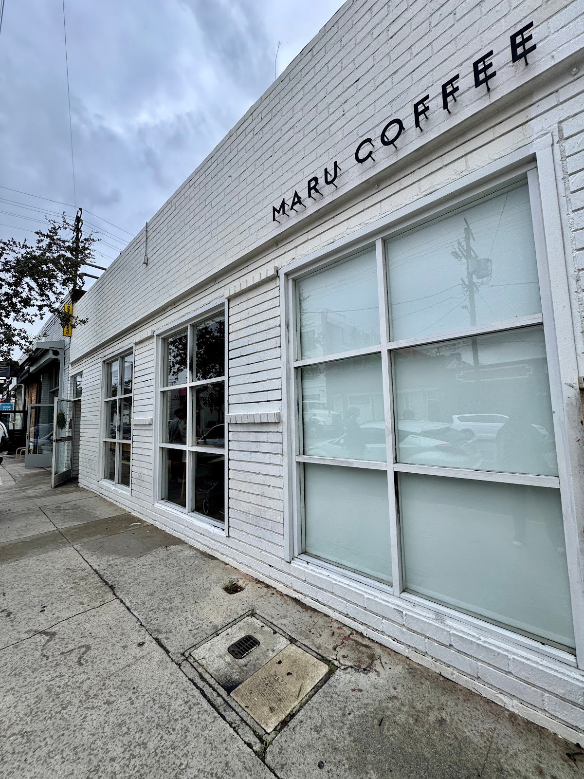 Maru Coffee specialty coffee shop in Los Angeles - photo 2