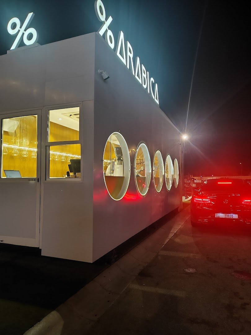 % Arabica specialty coffee shop in Dubai - photo 2