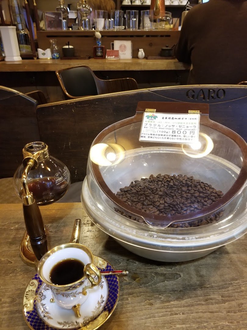 Garo specialty coffee shop in Kyoto - photo 4