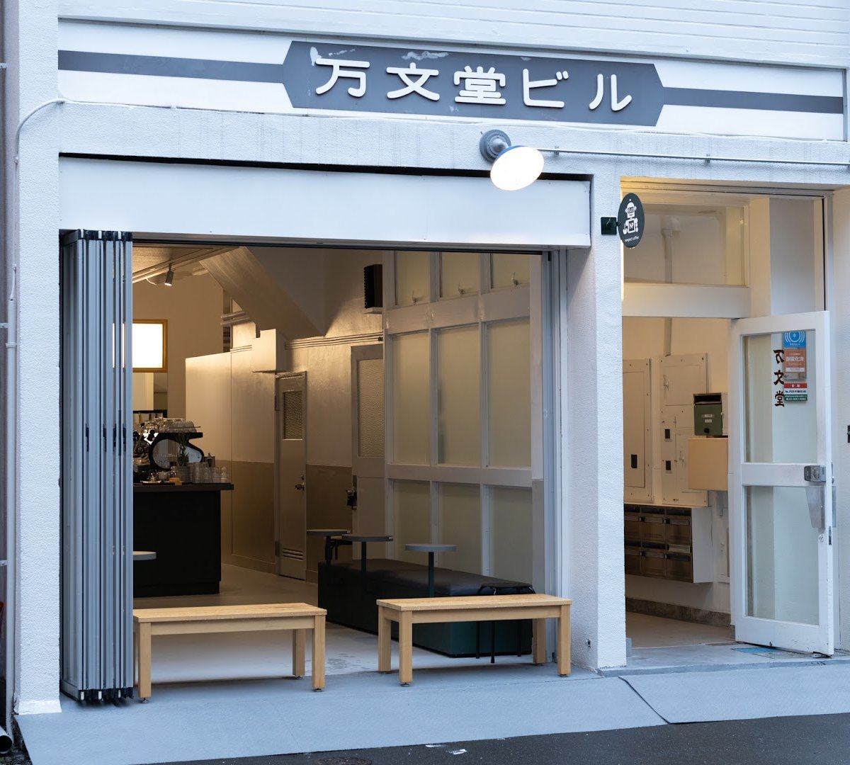 Storefront of nexpect coffee, specialty coffee shop in Tokyo