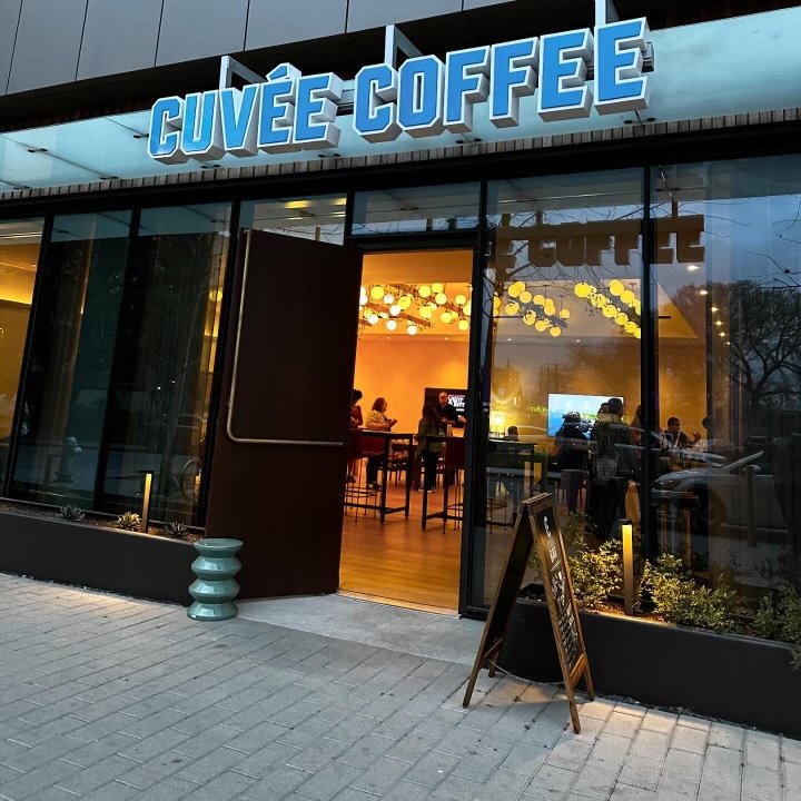 Cuvee Coffee & Bar specialty coffee shop in Austin - photo 2