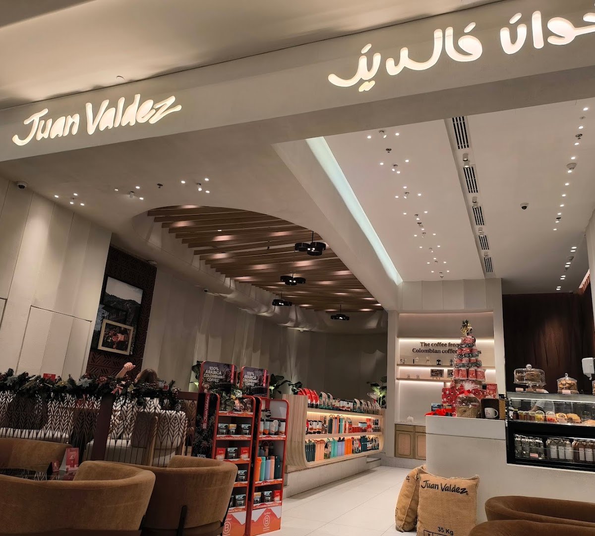 Juan Valdez Cafe | Dubai Mall specialty coffee shop in Dubai - photo 9