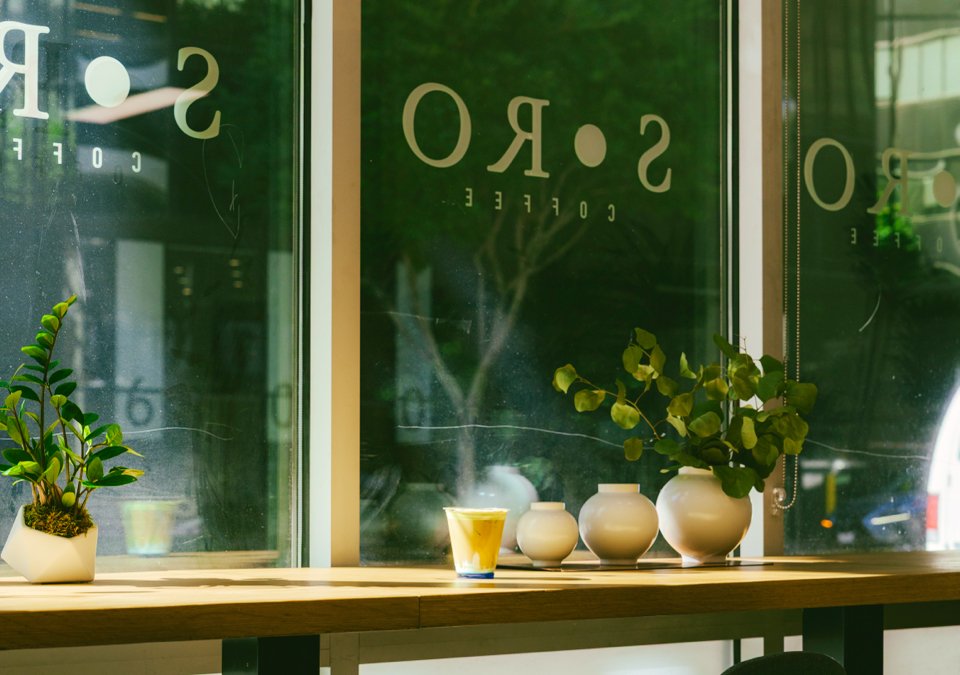 SORO Coffee specialty coffee shop in Los Angeles - photo 4