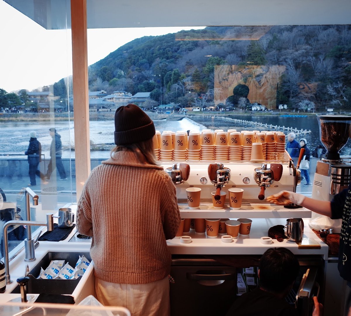% ARABICA Kyoto Arashiyama specialty coffee shop in Kyoto - photo 5