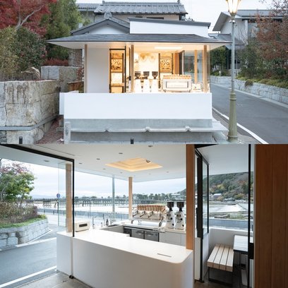 % ARABICA Kyoto Arashiyama specialty coffee shop in Kyoto - photo 8