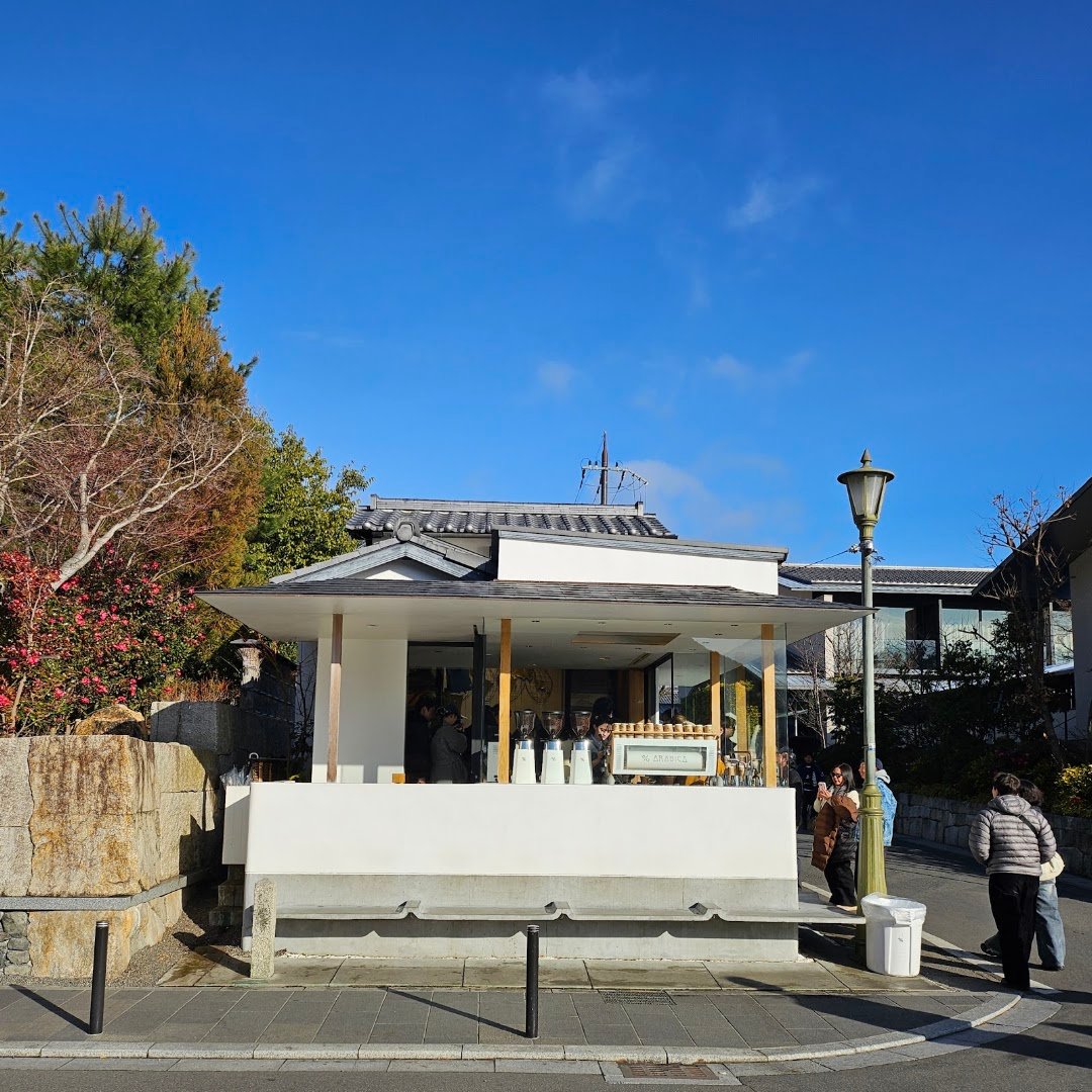 % ARABICA Kyoto Arashiyama specialty coffee shop in Kyoto - photo 10