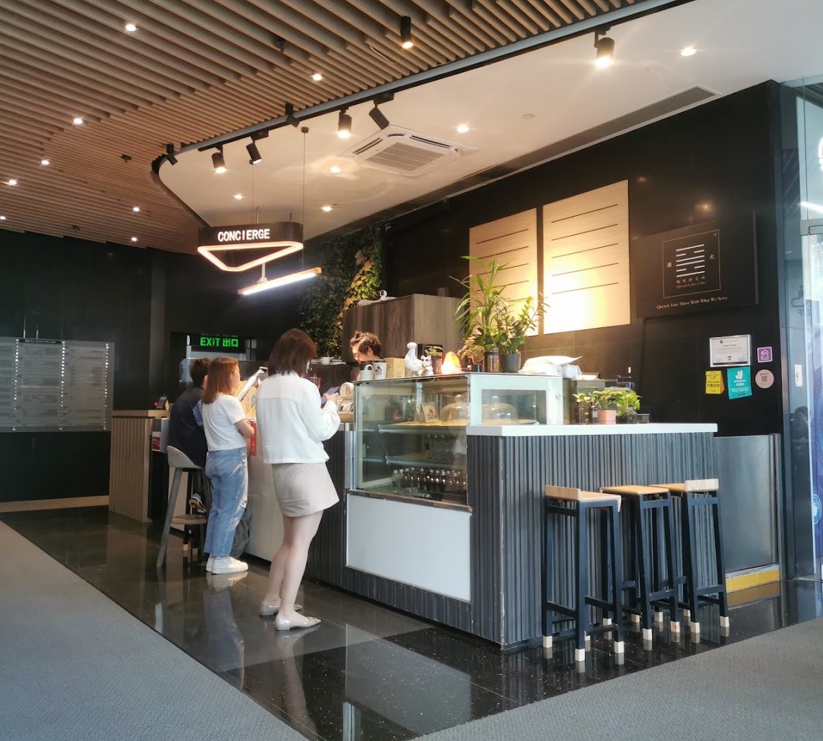 Interior of 離火咖啡研究所 Quench Coffee Labo, specialty coffee shop in Hong Kong