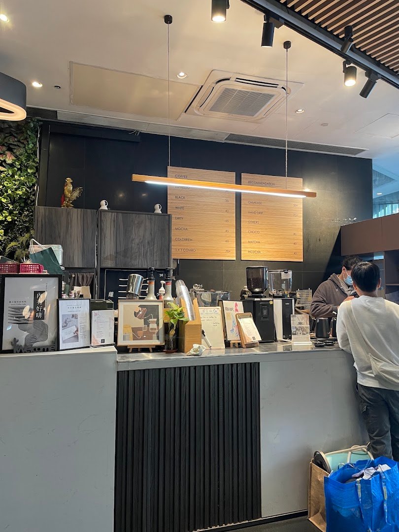 Interior of 離火咖啡研究所 Quench Coffee Labo, specialty coffee shop in Hong Kong