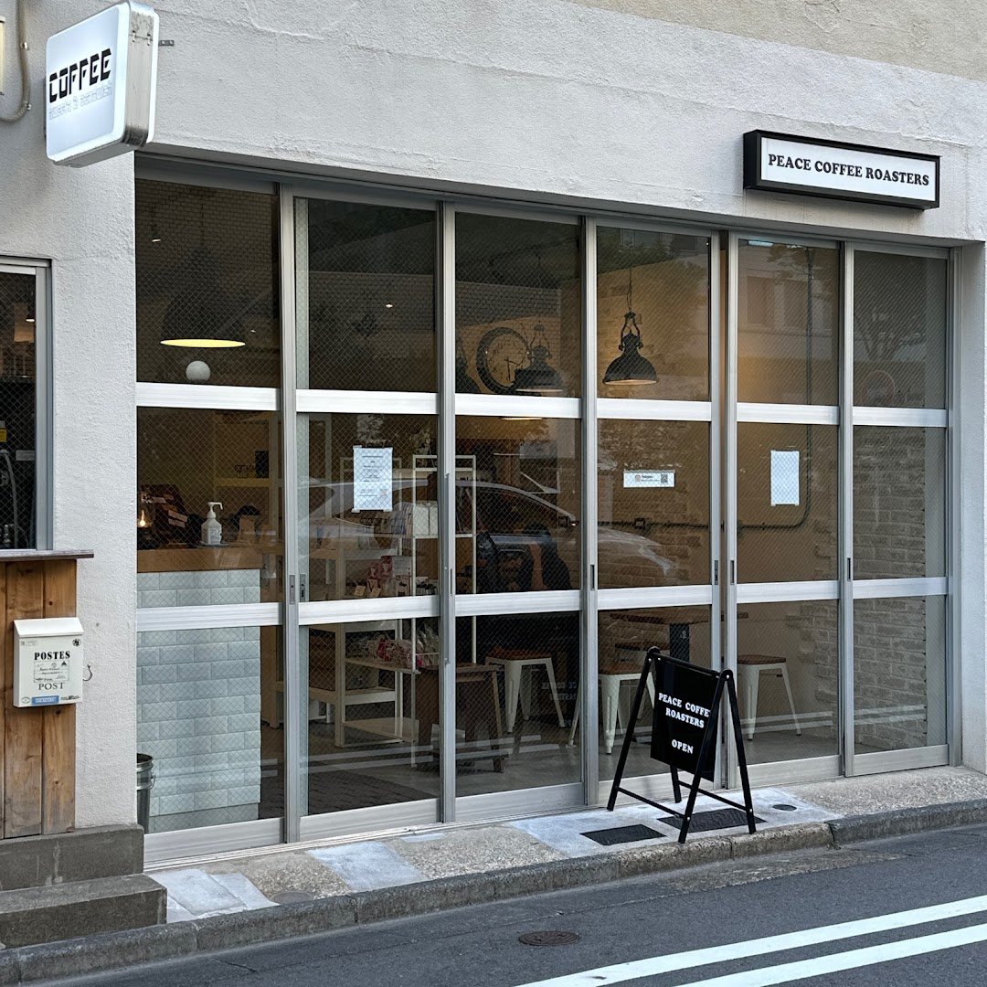 Storefront of Peace Coffee Roasters, specialty coffee shop in Tokyo