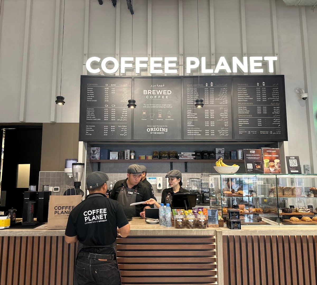 Coffee Planet - Foundry Downtown specialty coffee shop in Dubai - photo 7