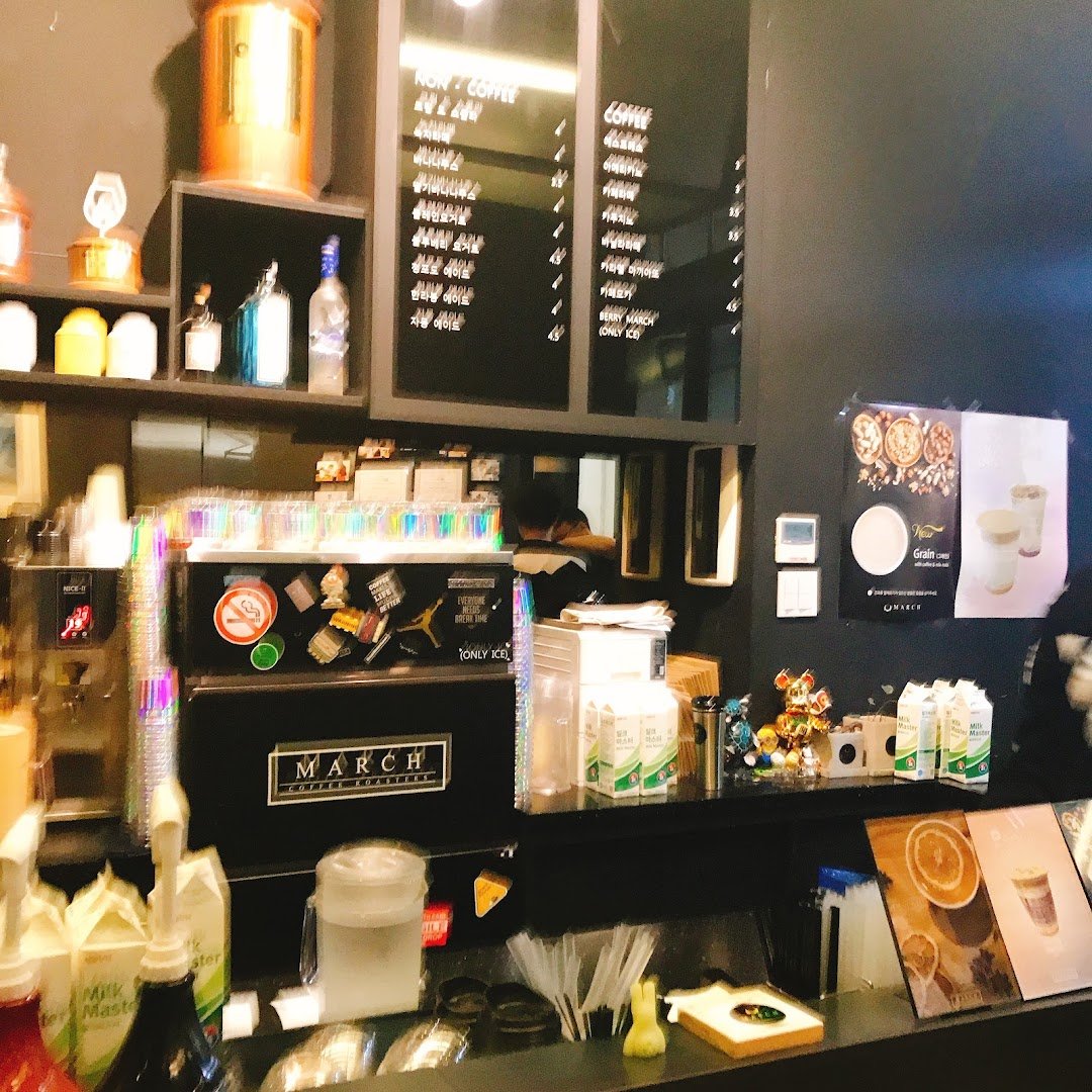 Interior of March Coffee Roasters, specialty coffee shop in Seoul