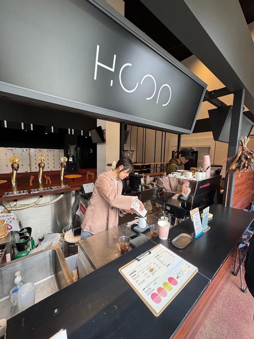 Interior of HOOP COFFEE Osaka Castle Park, specialty coffee shop in Osaka