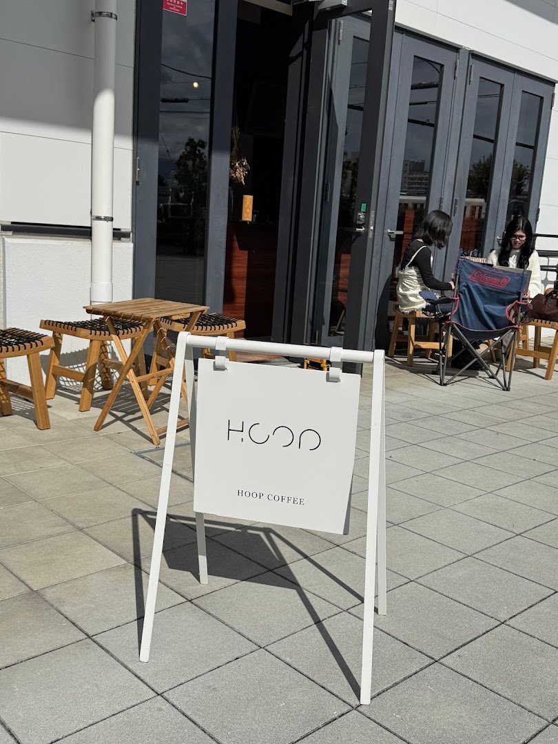 Signage at HOOP COFFEE Osaka Castle Park, specialty coffee shop in Osaka