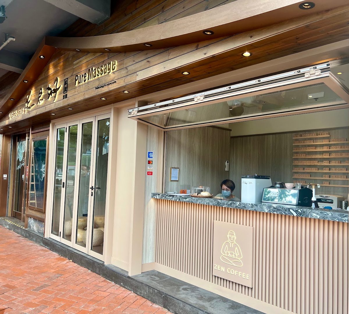 Storefront of Zen Coffee, specialty coffee shop in Hong Kong