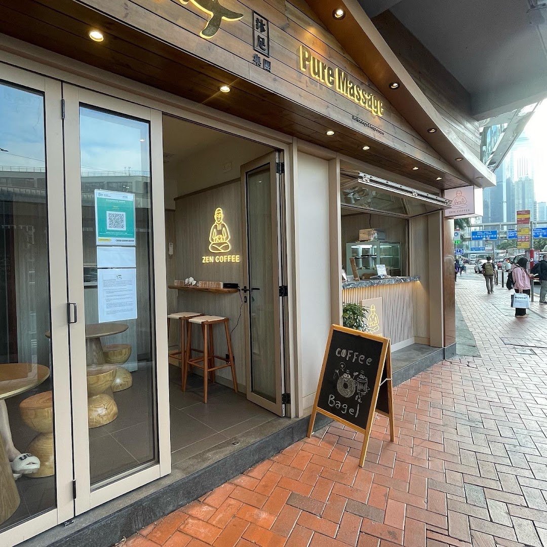 Storefront of Zen Coffee, specialty coffee shop in Hong Kong