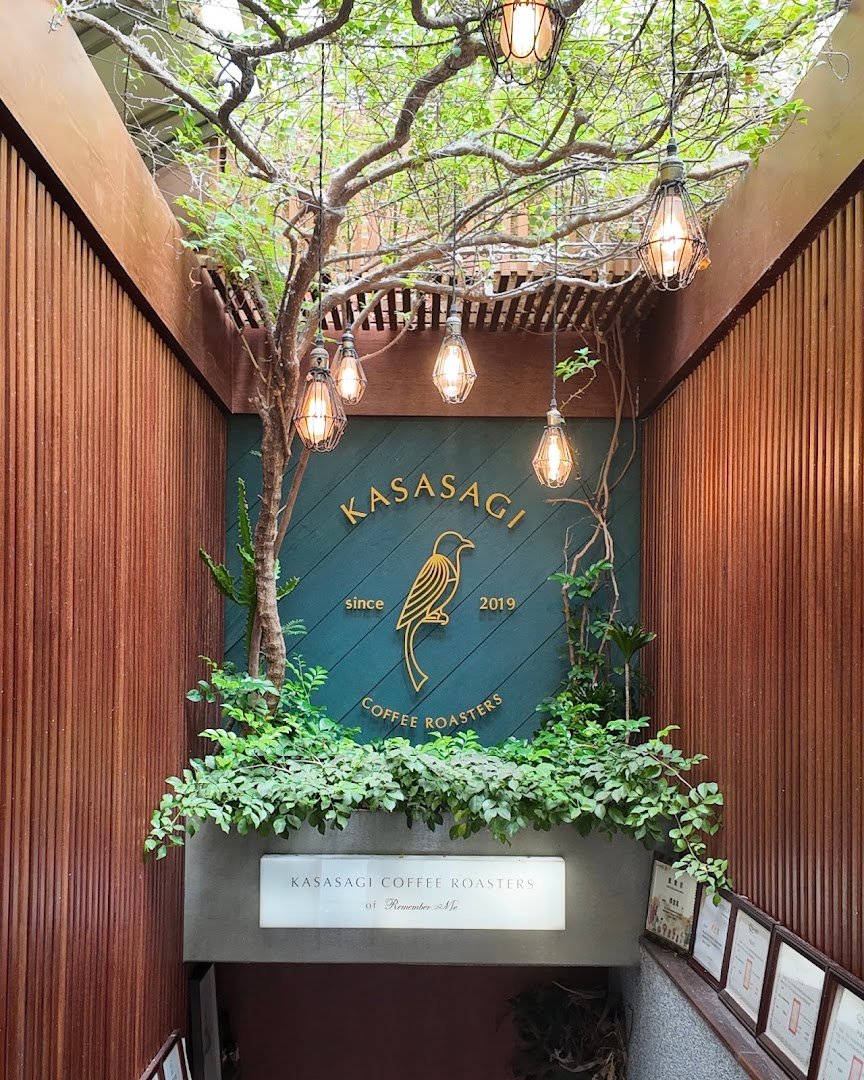 Secret Kasasagi Coffee Roasters by reservation only specialty coffee shop in Taipei - photo 3
