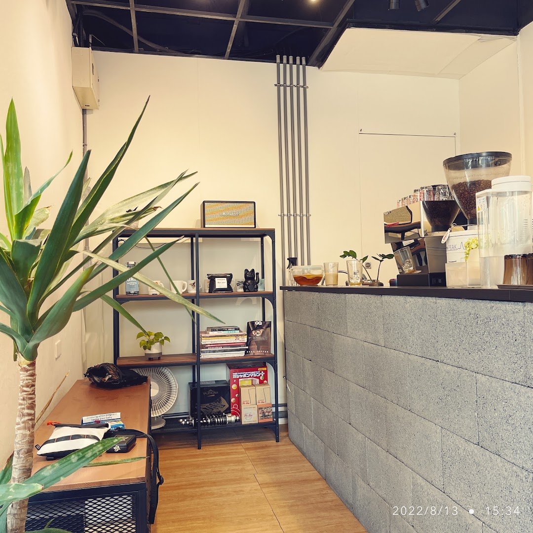 kikumo specialty coffee shop in Taipei - photo 5