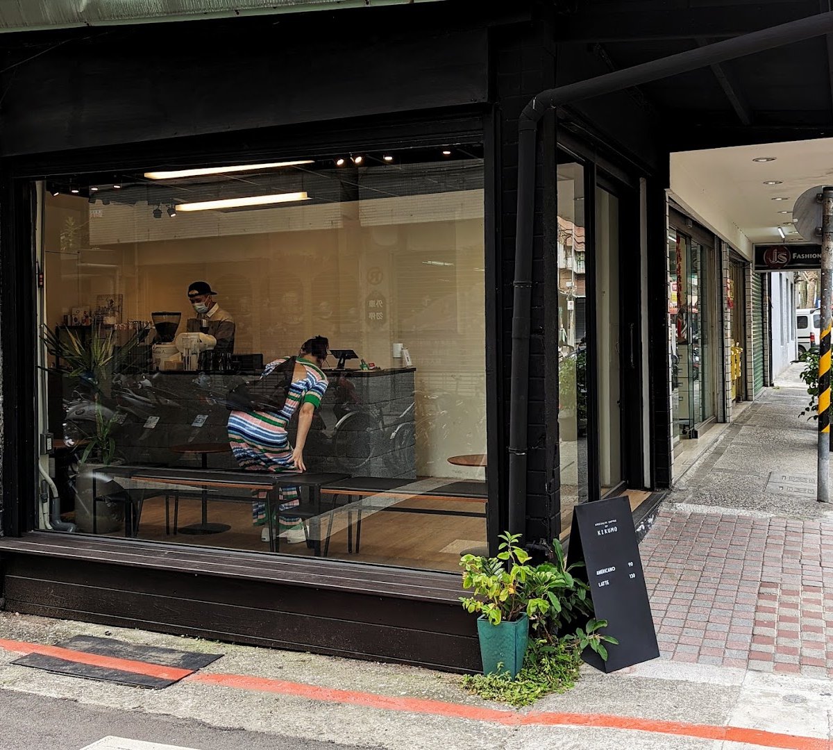 kikumo specialty coffee shop in Taipei - photo 7