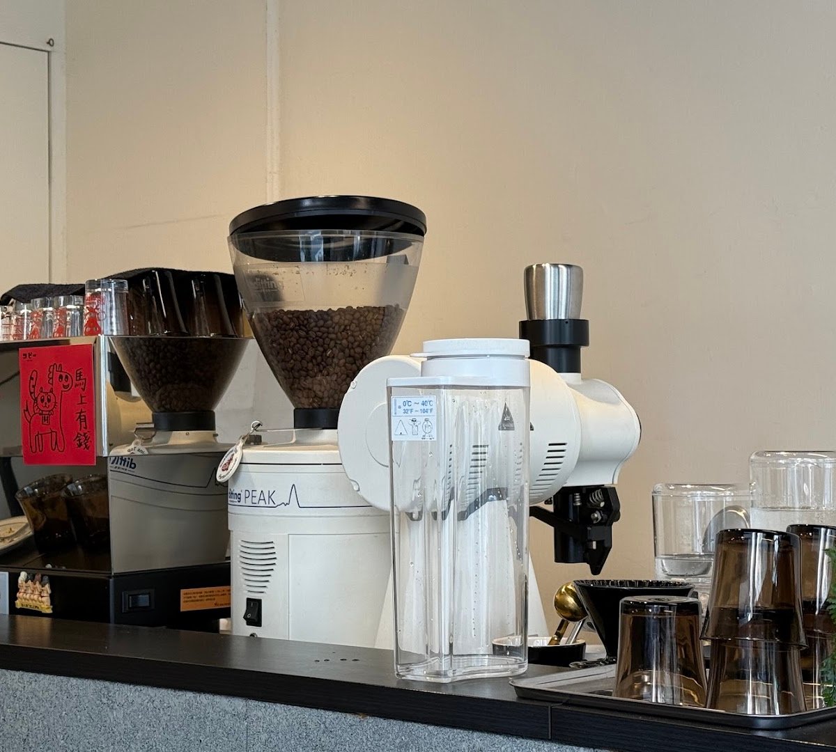 kikumo specialty coffee shop in Taipei - photo 10