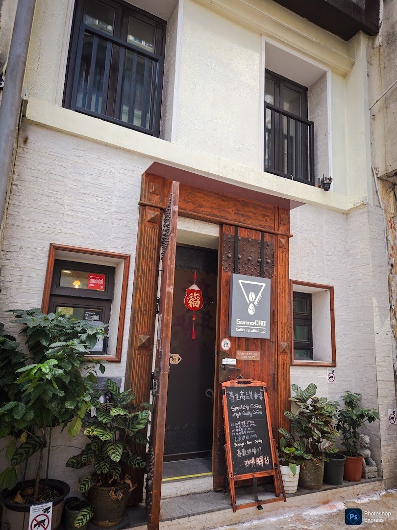 Storefront of SonneCAD, specialty coffee shop in Hong Kong