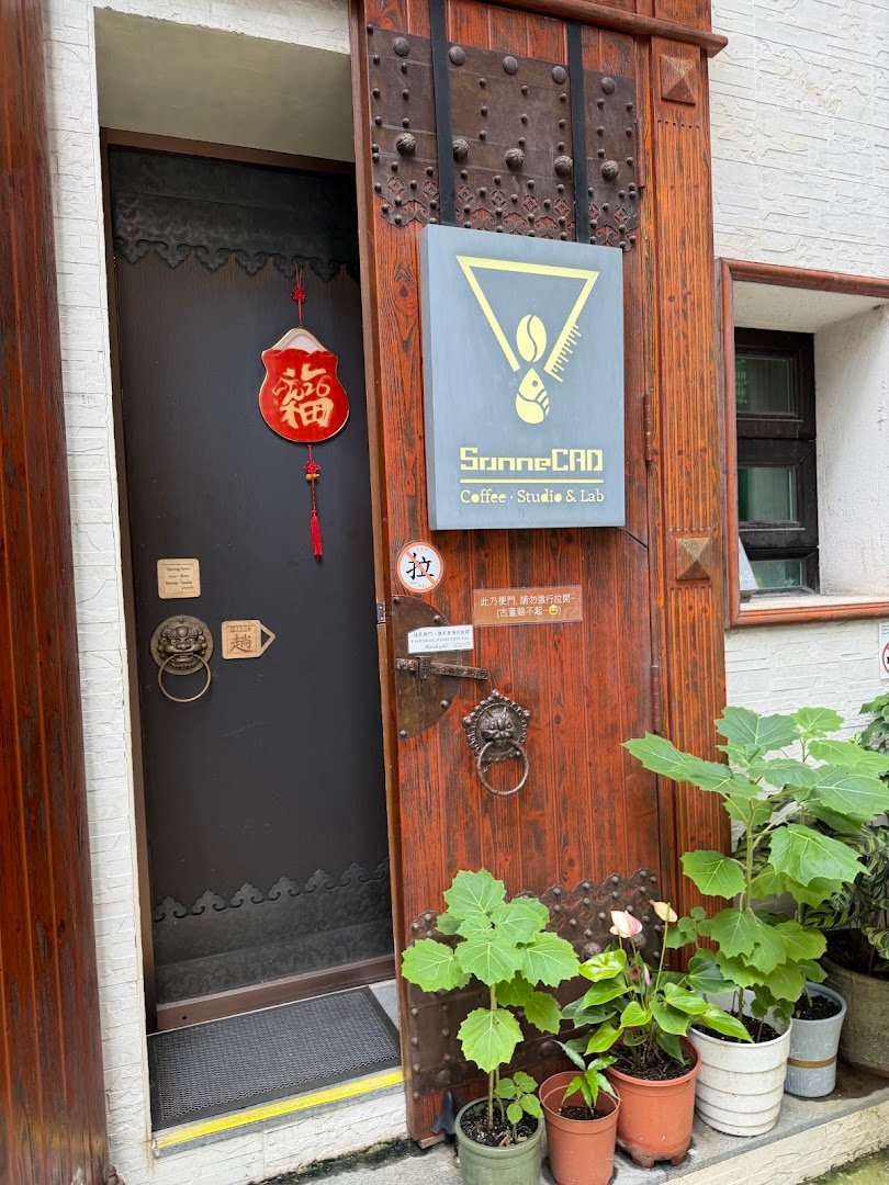 Storefront of SonneCAD, specialty coffee shop in Hong Kong