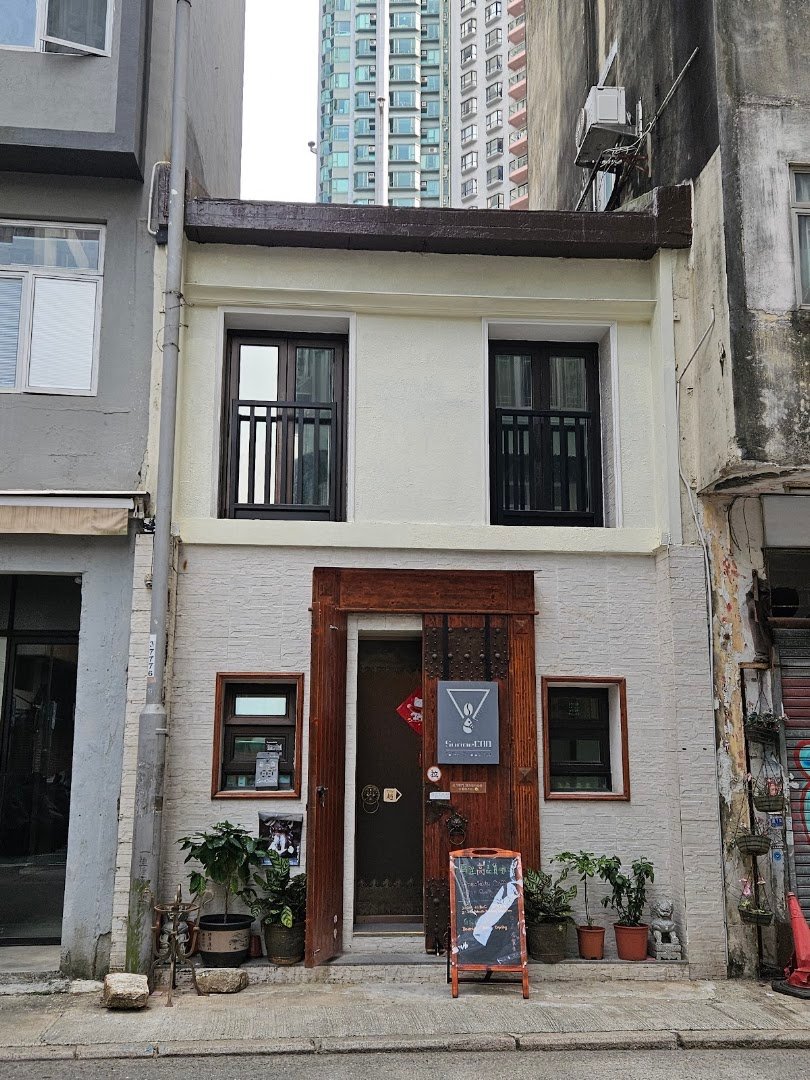 Storefront of SonneCAD, specialty coffee shop in Hong Kong
