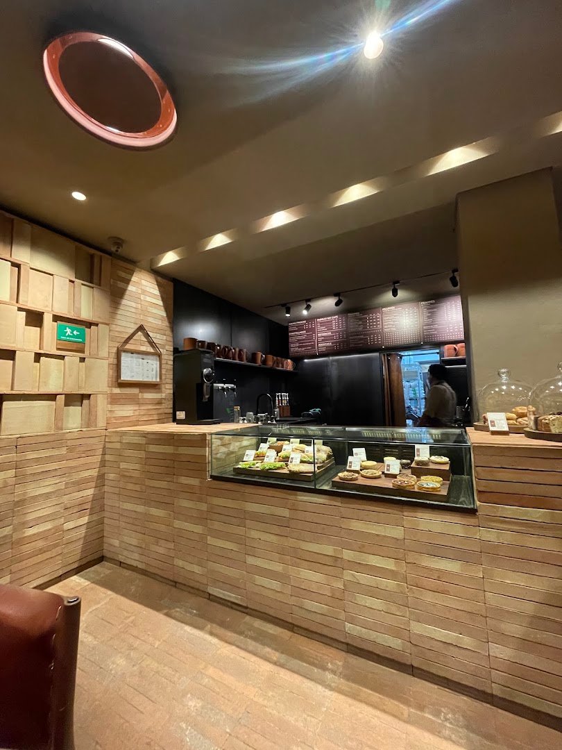 Interior of Tierra Garat Durango, specialty coffee shop in Mexico City
