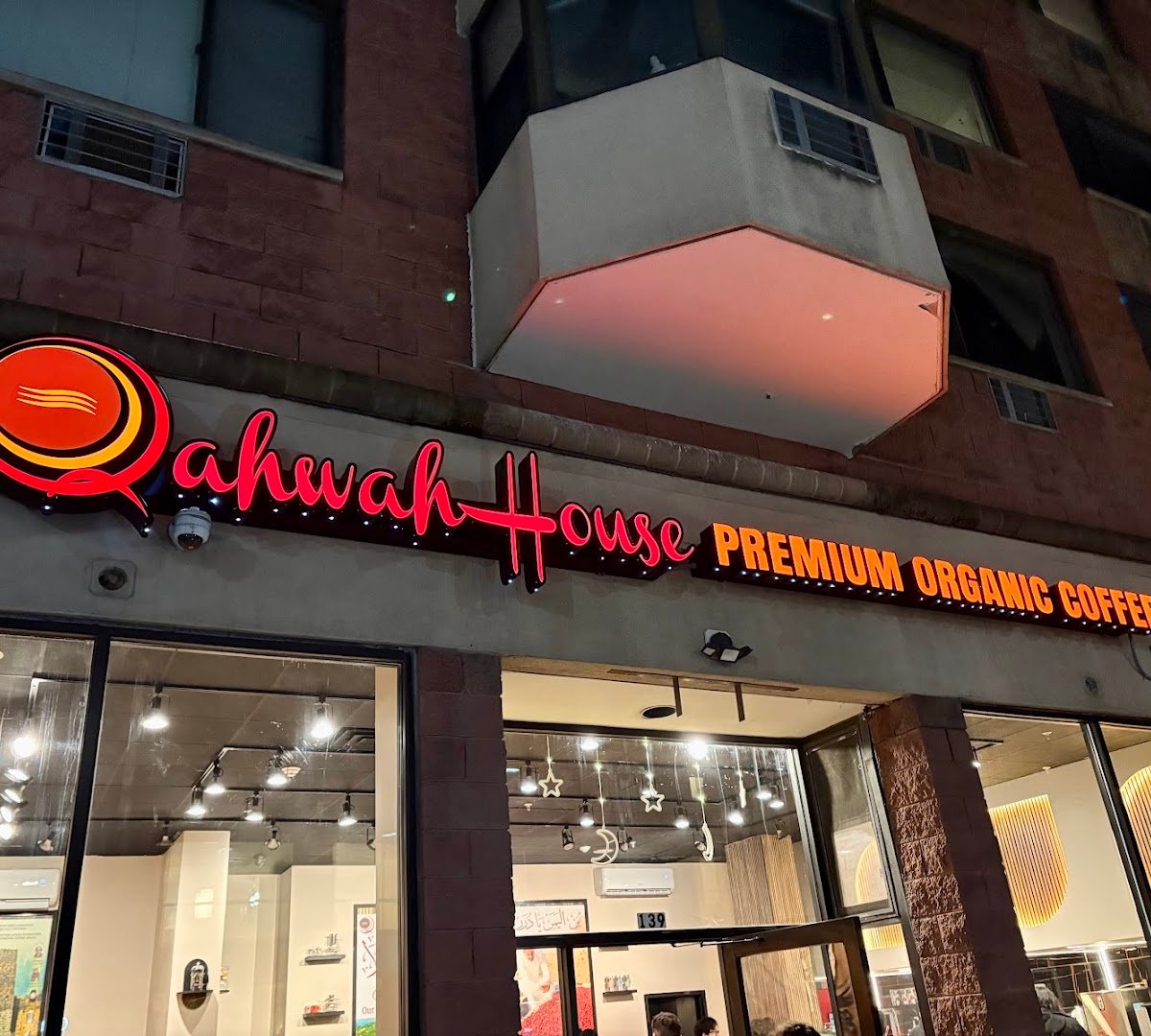 Storefront of Qahwah House Coffee - Ithaca, specialty coffee shop in Ithaca