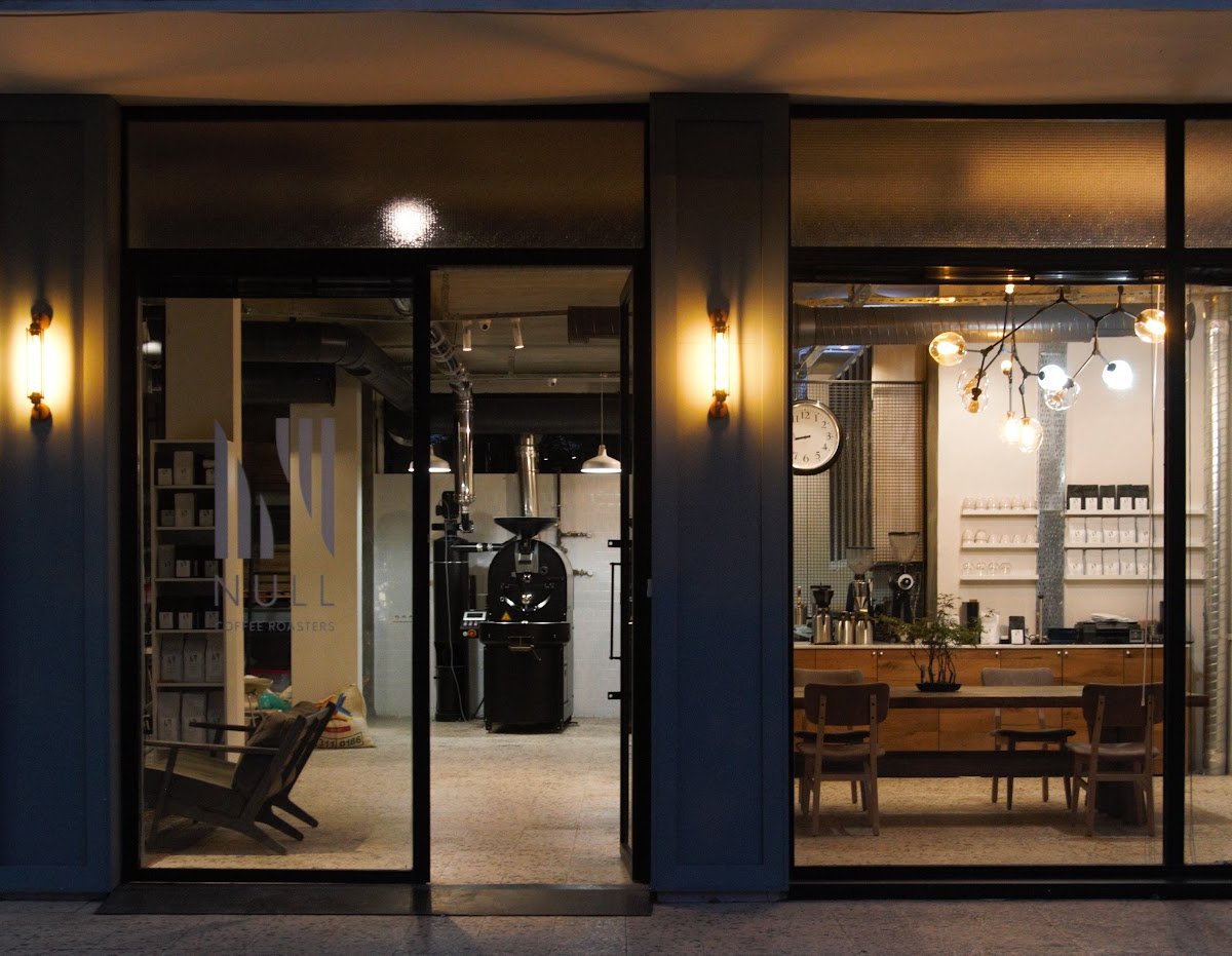 Null Coffee Roasters specialty coffee shop in Istanbul - photo 3