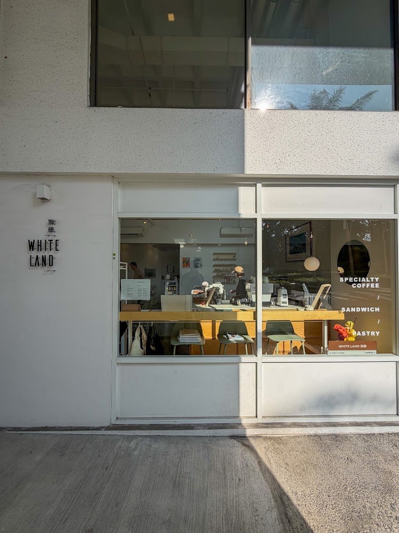 White Land Cafe | Specialty Coffee specialty coffee shop in Kuala Lumpur - photo 9