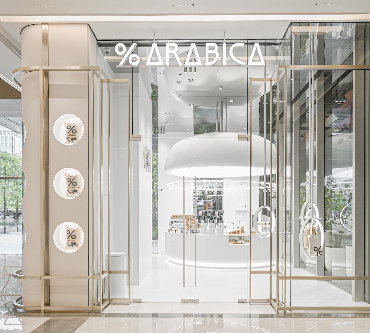 % Arabica Bangkok Park Silom specialty coffee shop in Bangkok - photo 2