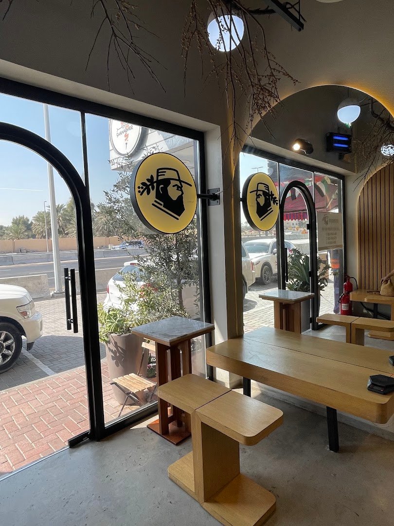 Farmers Coffee specialty coffee shop in Dubai - photo 2