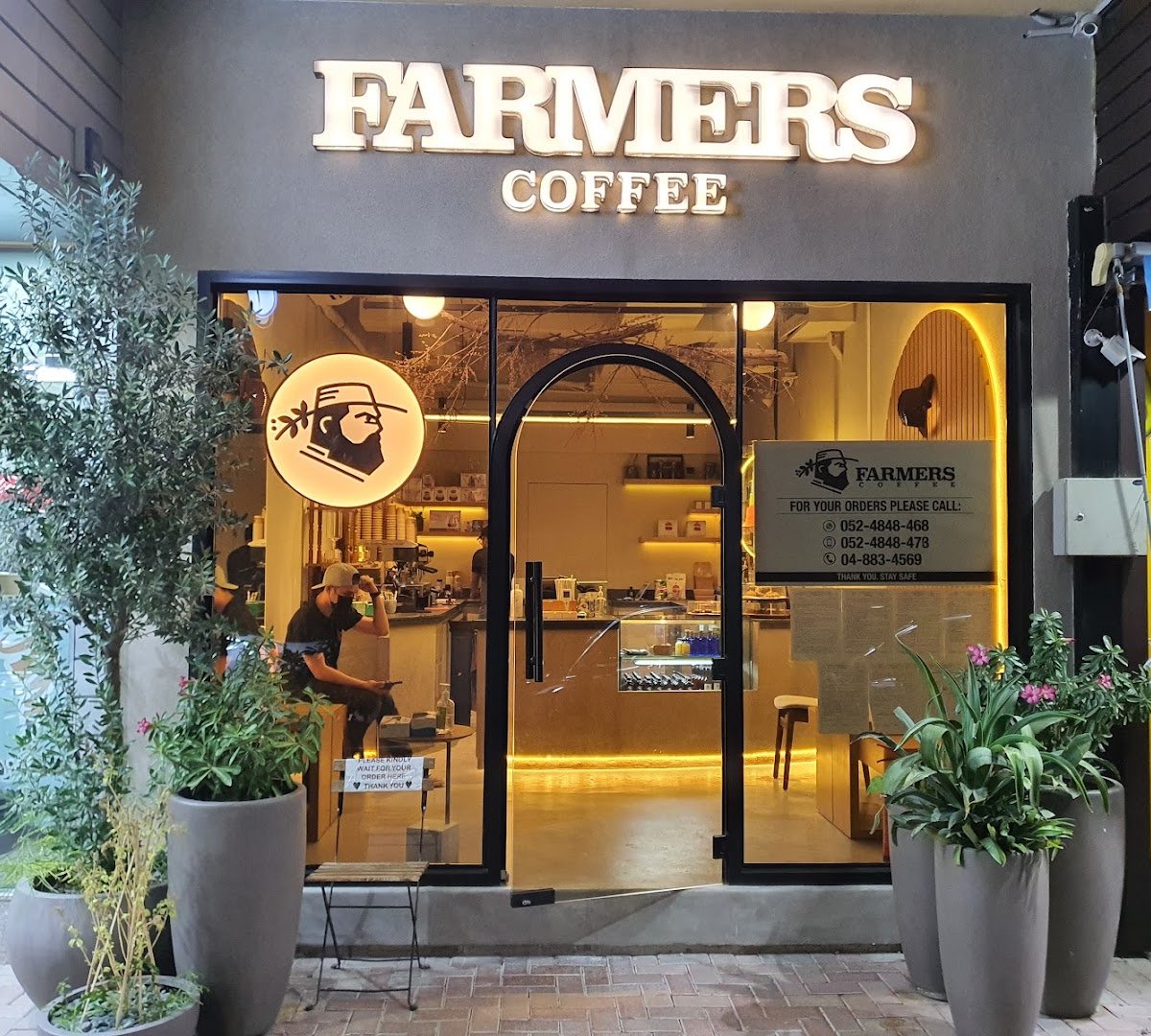 Farmers Coffee specialty coffee shop in Dubai - photo 3