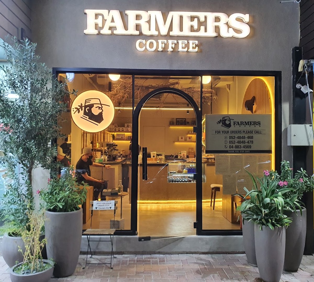 Farmers Coffee specialty coffee shop in Dubai - photo 7