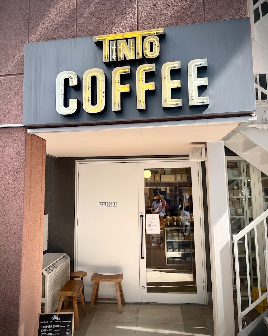 Storefront of TINTO COFFEE, specialty coffee shop in Tokyo