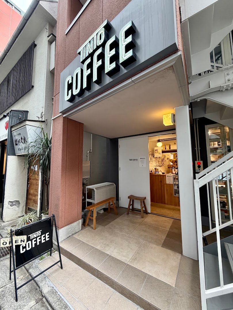 Storefront of TINTO COFFEE, specialty coffee shop in Tokyo