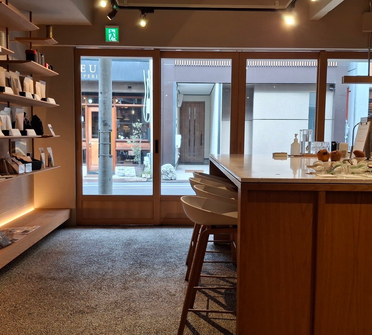 Kurasu Ebisugawa specialty coffee shop in Kyoto - photo 10