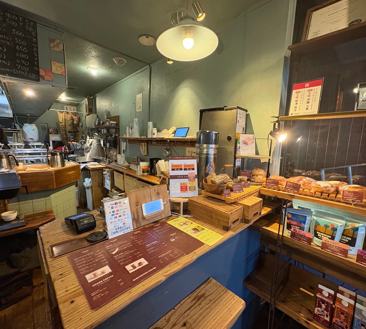 Interior of Sarutahiko Coffee Ebisu Honten, specialty coffee shop in Tokyo