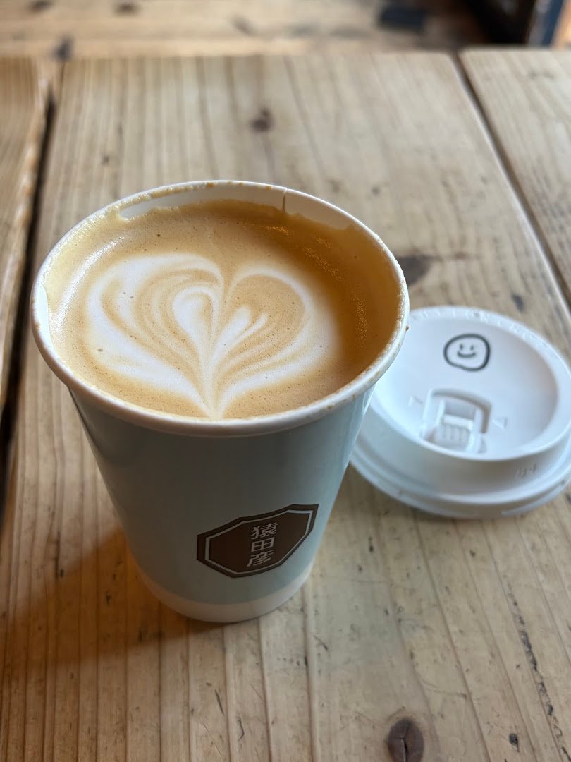 Coffee at Sarutahiko Coffee Ebisu Honten, specialty coffee shop in Tokyo