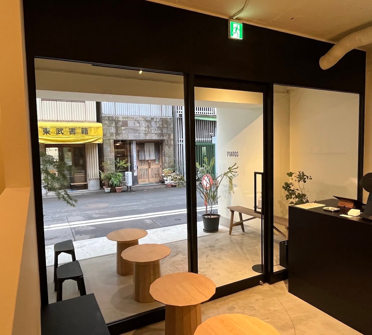 Interior of Pharos Coffee Jimbocho, specialty coffee shop in Tokyo