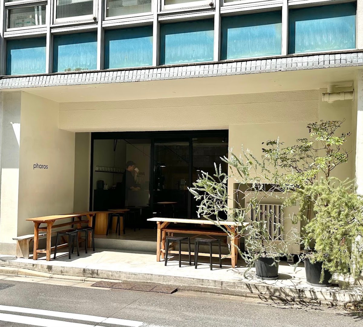 Storefront of Pharos Coffee Jimbocho, specialty coffee shop in Tokyo