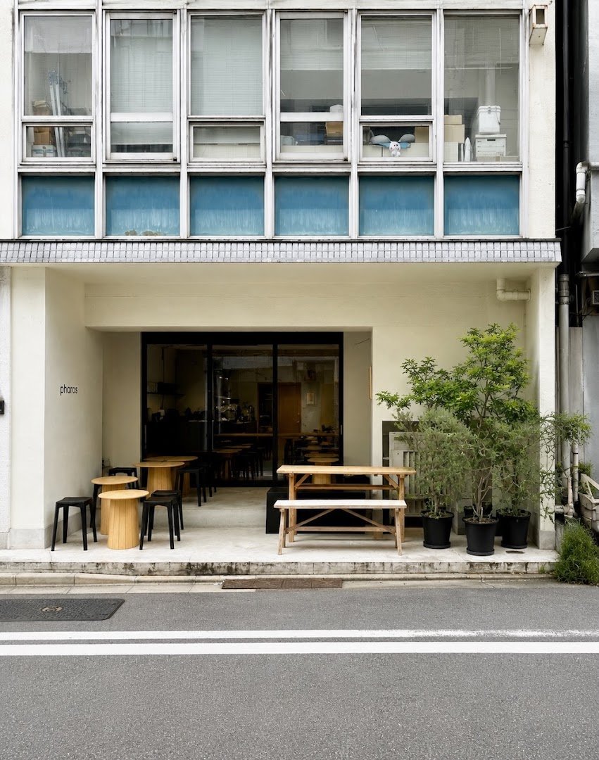 Storefront of Pharos Coffee Jimbocho, specialty coffee shop in Tokyo